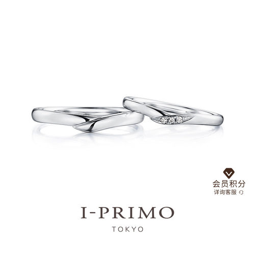 i-primo对戒CLEMENTIA结婚定制