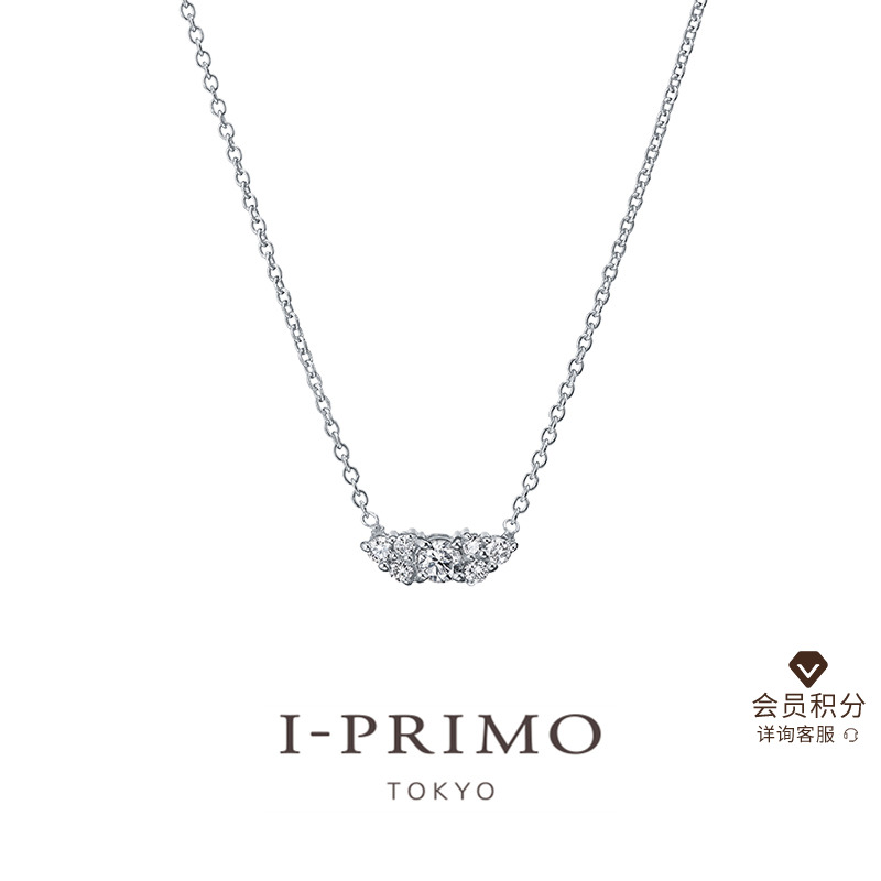 I-PRIMO钻石项链ALCYONE金牛座