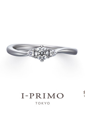 I-PRIMO钻戒 VIOLLA 紫罗兰 18分真钻铂金定制 iprimo 艾璞俪梦