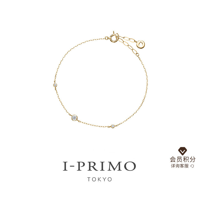 I-PRIMO钻石手链PICORE CIRCLE18K黄金玫瑰金 生日礼物 艾璞俪梦