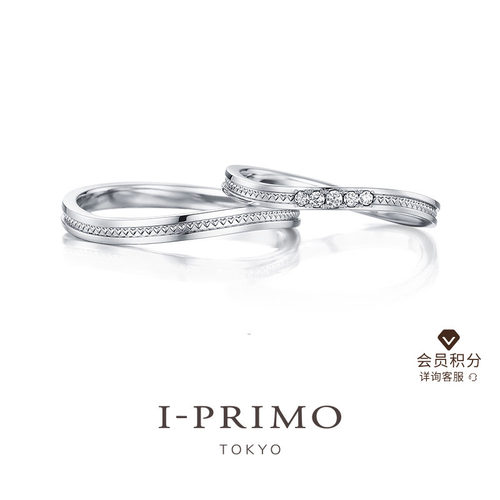 I-PRIMO对戒DIONEWAVE定制刻字