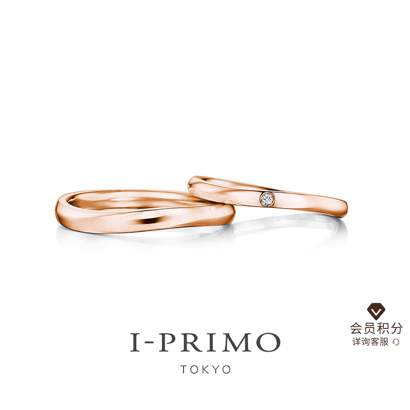 I-PRIMO艾璞WENUS定制钻石对戒