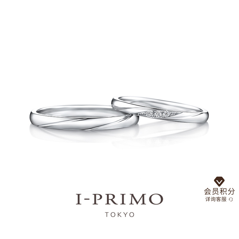i-primo艾璞俪梦情侣对戒对戒