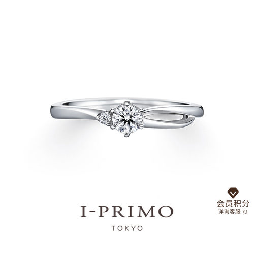 I-PRIMO钻戒铂金CAMPANULA风铃草