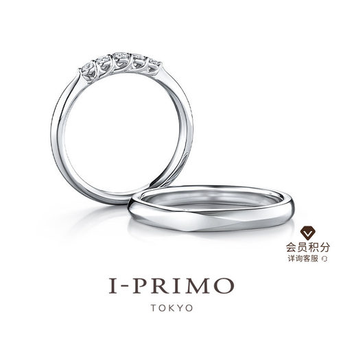 I-PRIMO对戒NONA钻石手捧花款