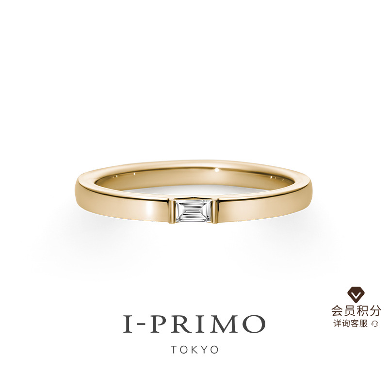 i-primo艾璞俪梦经典钻石戒指