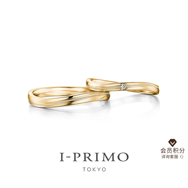 I-PRIMO艾璞俪梦AMPHITRITE对戒