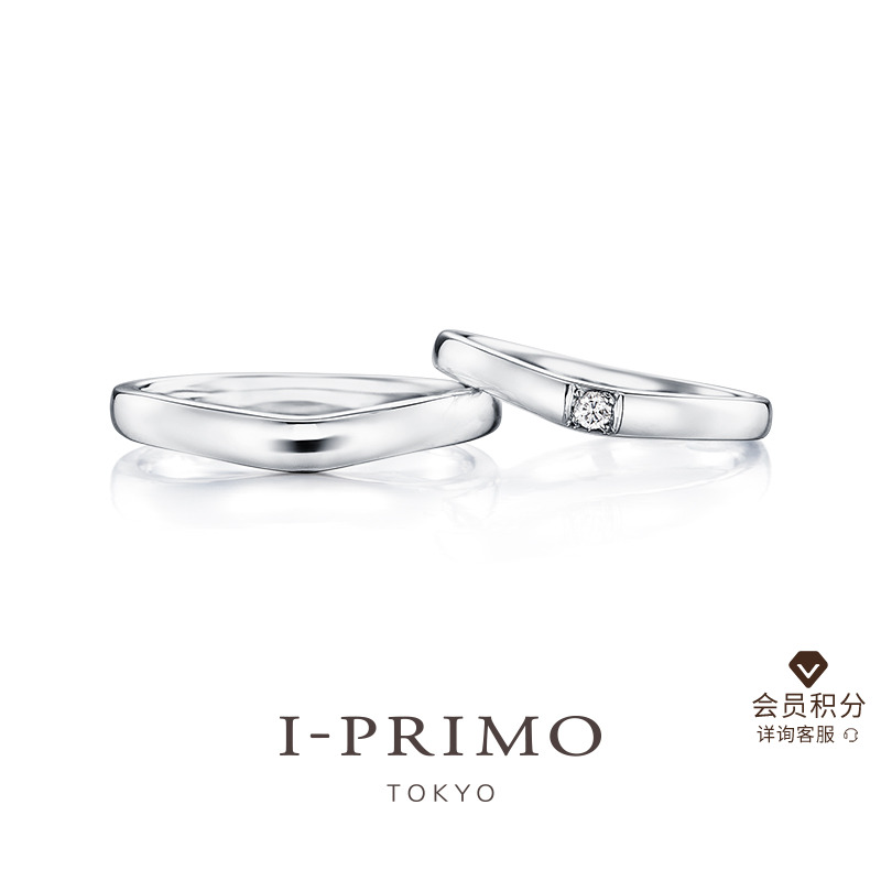 I-PRIMO对戒ACCELERA音乐天使