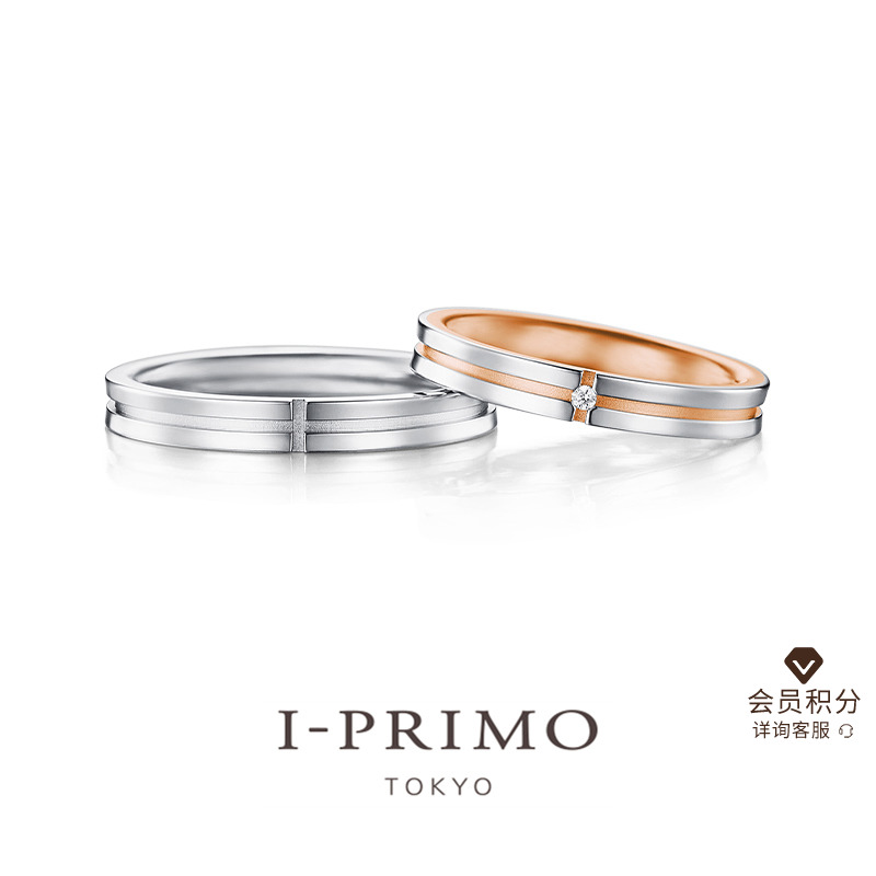 I-PRIMO对戒SANTIS十字架结婚