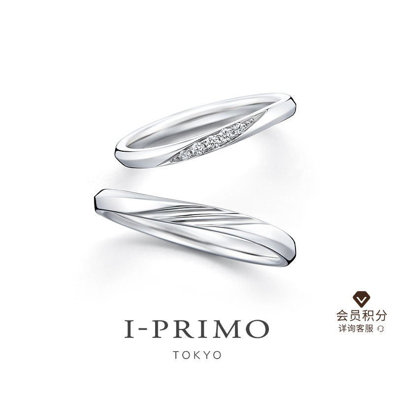 I-PRIMO对戒ULYSSES蝴蝶对戒