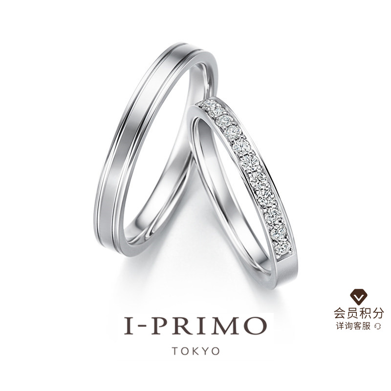 I-PRIMO对戒PHAENNA结婚钻戒