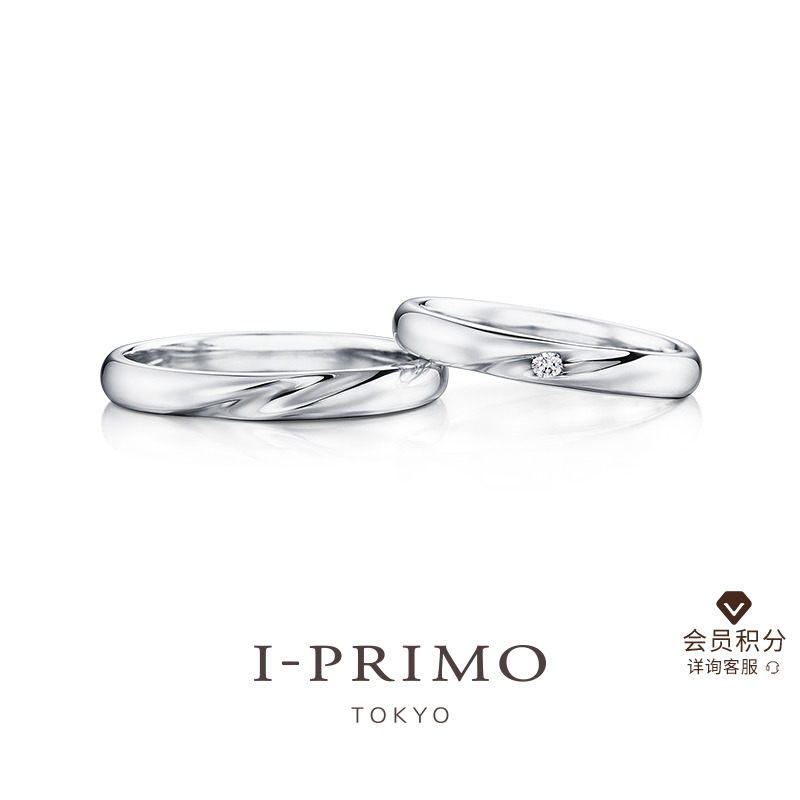 I-PRIMO对戒MAIA女神之命定制