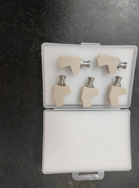 vermes导流块整体 1010026