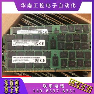 REG P510 2133 2400 P410 P710 16G DDR4 联想P910 内存 ECC P900