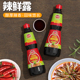凤球唛 凉拌菜调料捞汁小海鲜料汁麻辣鲜露调味汁 辣鲜露商用整箱