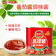 凤球唛 番茄酱198g新疆西红柿罐头沙司炒菜家用