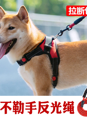 狗狗牵引绳背心式 遛狗绳子胸背带不勒脖大型犬 宠物用品狗牵引绳