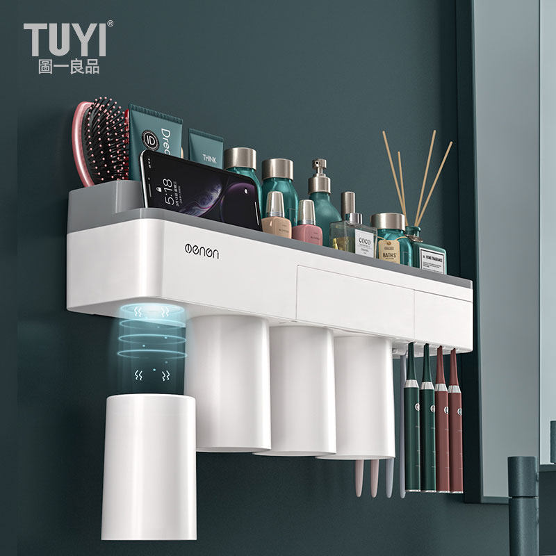 壁挂漱口杯套装牙刷杯置物架情侣牙刷架免打孔卫生间刷牙杯挂墙式,家庭/个人清洁工具,牙刷架/牙具座,淘宝优惠券,粉丝福利购,淘宝优惠卷