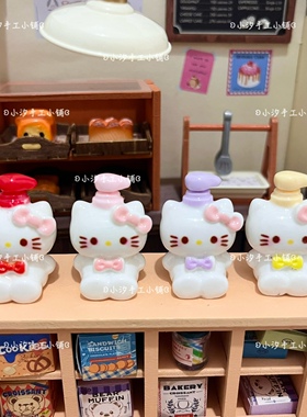 定制仿真微缩kt沐浴露diy奶油胶树脂配件摆件冰箱贴场景材料捏捏