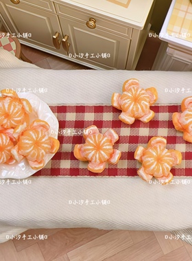 仿真微缩迷你剥皮橘子diy奶油胶树脂饰品配件手工娃屋摆件冰箱贴