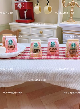 仿真微缩食玩迷你咖啡袋子diy奶油胶饰品配件手工发夹冰箱贴材料