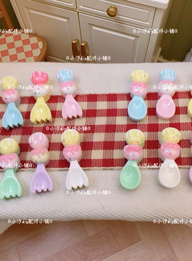 微缩食玩迷你冰淇淋勺子叉子diy奶油胶饰品配件手工冰箱贴材料