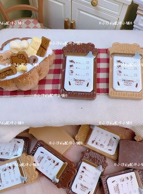 仿真微缩食玩轻松熊菜单diy奶油胶饰品配件手工发夹冰箱贴材料