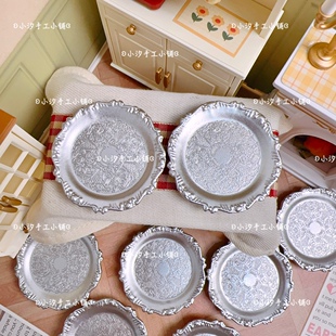 定制仿真巴克洛风银色盘子托盘diy奶油胶树脂饰品配件娃娃屋摆件