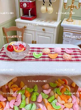 仿真微缩食玩超迷你哈密瓜块diy奶油胶饰品配件手工制作摆件材料
