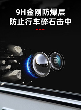 特斯拉model3Y车载汽车摄像头保护罩360全景倒车影像镜头盖车用品