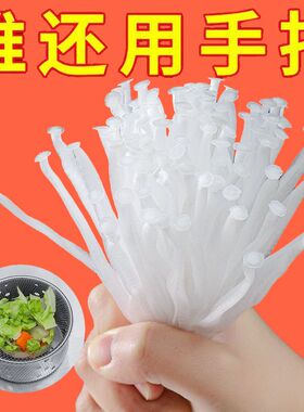 一次性厨房水槽过滤网下水管道洗菜盆剩菜洗碗池垃圾地漏过滤网兜