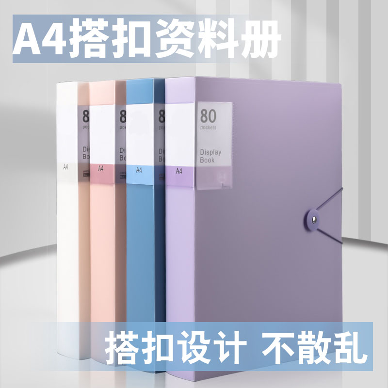 存单收纳本皮质磁扣票据存单夹存款单支票收纳夹存折定期银行存单