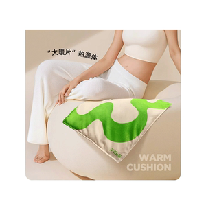元气达人艾灸坐垫电加热热敷艾草坐灸垫秋冬蒲团用陈艾绒红花屁垫