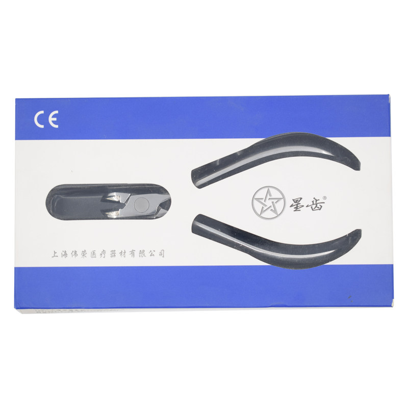 牙科材料伟荣细丝切断钳 结扎丝钳细丝断钳正畸钳口腔小工具 包邮