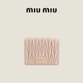 Nude Pink-New Style