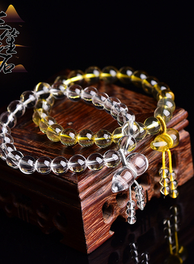 天然白水晶黄手串葫芦