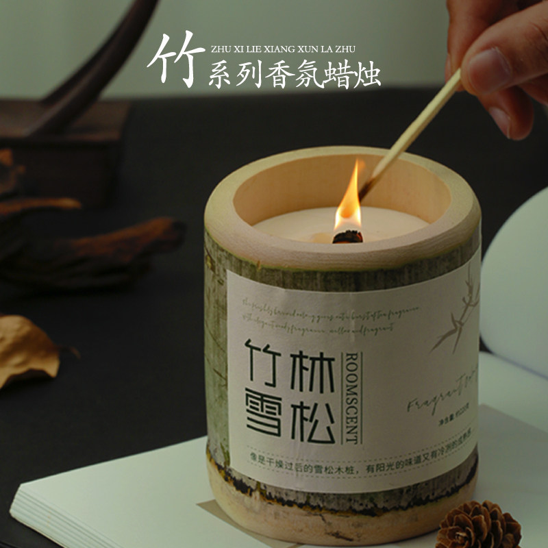 高颜值大罐香薰蜡烛卧室持久香氛