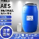 AES表面活性剂脂肪醇硫酸钠去污发泡剂洗涤原料洗洁精日化原料