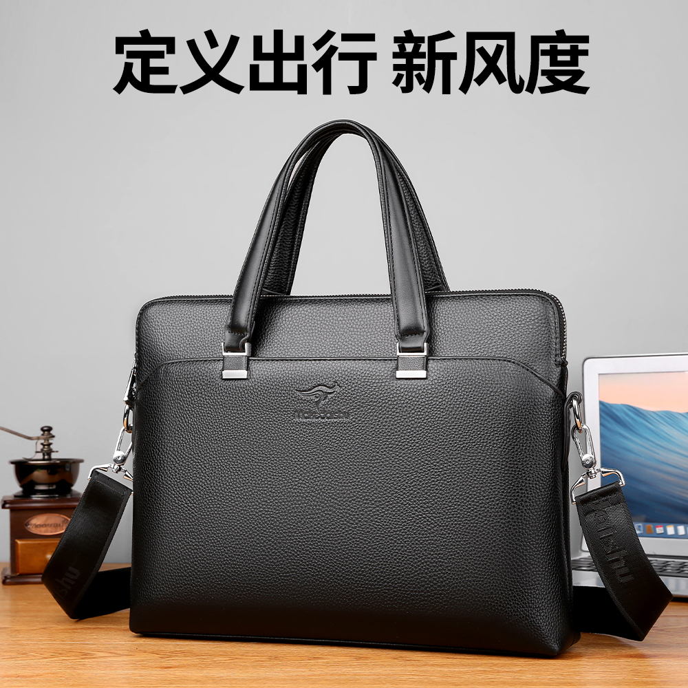 电脑包时尚男士手提包横款方形商务大容量单肩斜挎包文件包公文包