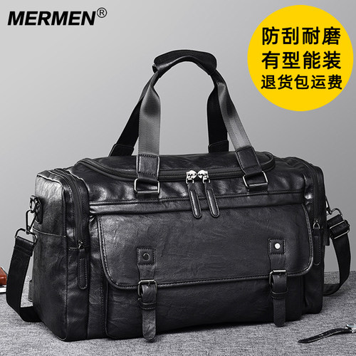 旅行包收纳手提包健身包