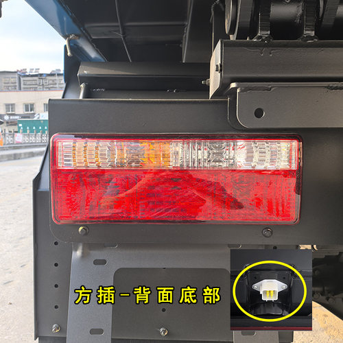 刹车灯后尾灯尾灯总成东风原厂