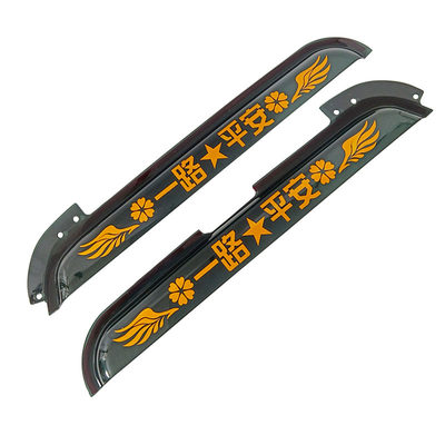 天龙天锦东风车门车窗雨挡雨