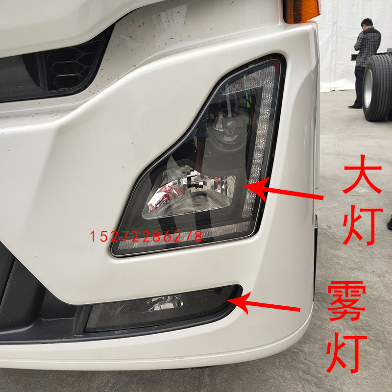 东风原厂正品天龙KL前大灯雾灯
