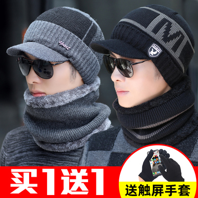 帽子冬天保暖针织加绒骑车寒冷