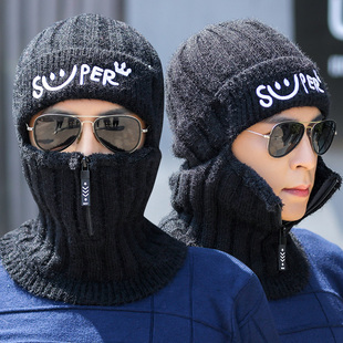 帽子男士冬天毛线帽骑车蒙面围脖一体加厚保暖防风防寒针织套头帽