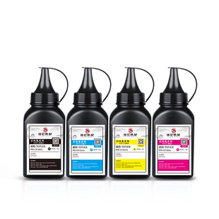 培宏适用于惠普CF510A碳粉181fw打印机Color LaserjetPro M154a/nw硒鼓易加粉M180n/nw粉盒HP 204A彩色墨粉