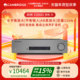 audio英国剑桥CXA81 II合并式 Cambridge DAC解码 hifi功放