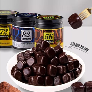 纯可可脂休闲零食 韩国进口乐天梦苦黑巧克力豆56%72%82%脆米罐装
