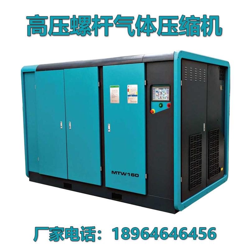 彼迪高压无油螺杆空压机4Mpa/5Mpa吹瓶机管道检测