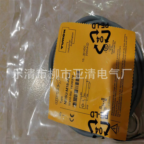 电感式接近开关Ni15-S30-AN6X